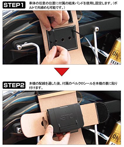 YUUさま専用デグナー DEGNER全別体式レザーETCケース SB-34A Webike | DEGNER デグナー 全別体式レザーETCケース(SB-34A